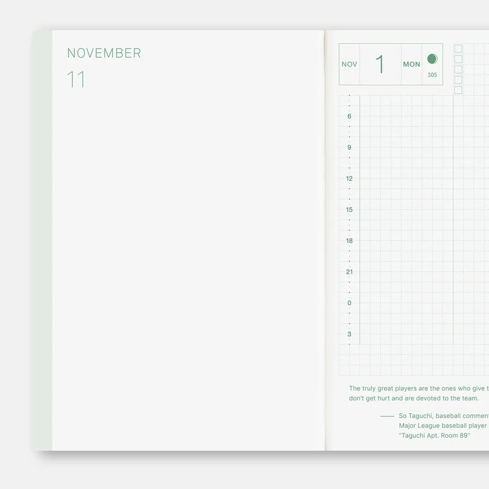 2027 Hobonichi Techo HON A6 - Hiroko Kubota: String Telephone Until the Moon is Full