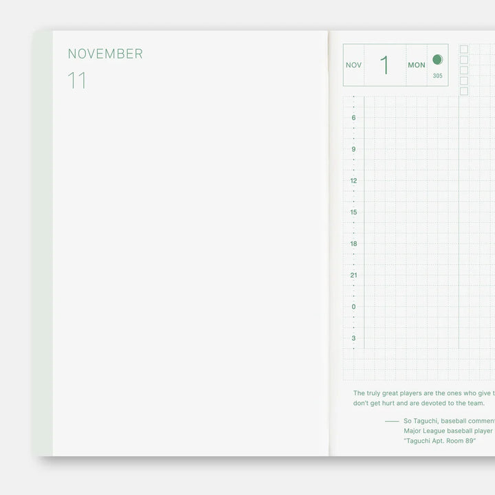 2027 Hobonichi Techo HON A6 - Hiroko Kubota: String Telephone Until the Moon is Full