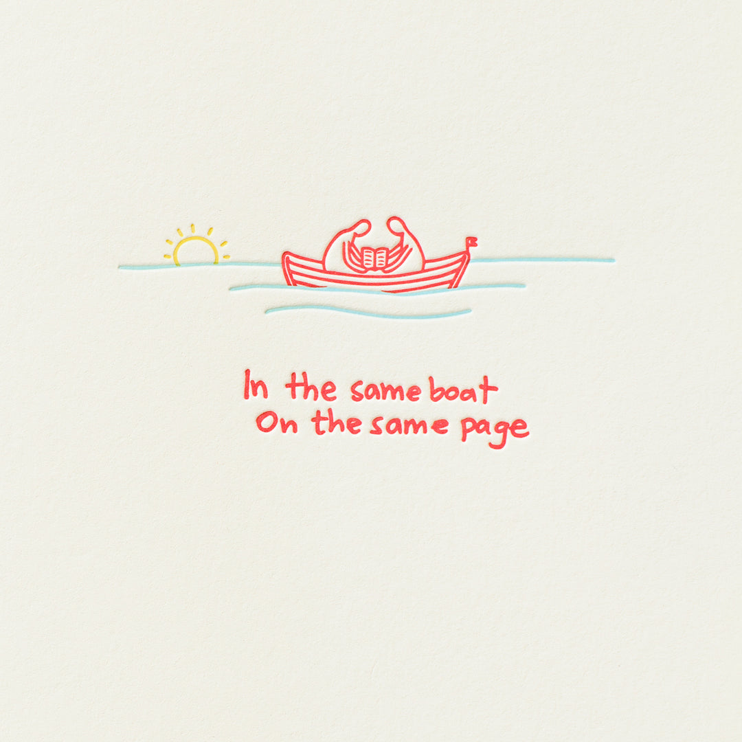 Same Boat Same Page