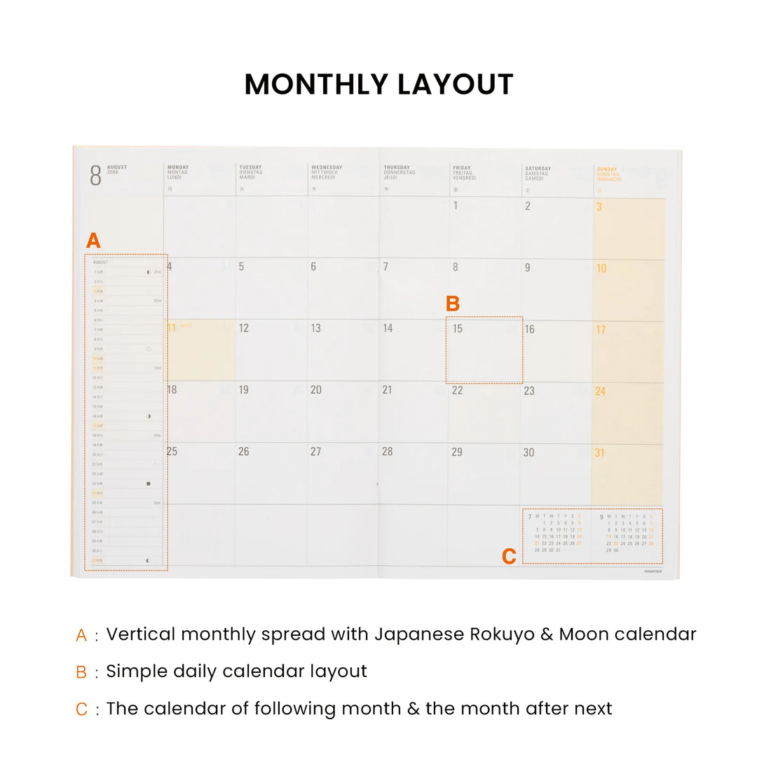2027 Diary B6 Monthly Planner - Tierkreis: Blue
