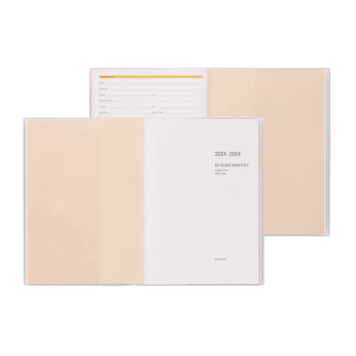 2027 Diary B6 Monthly Planner - Papillon: Blue