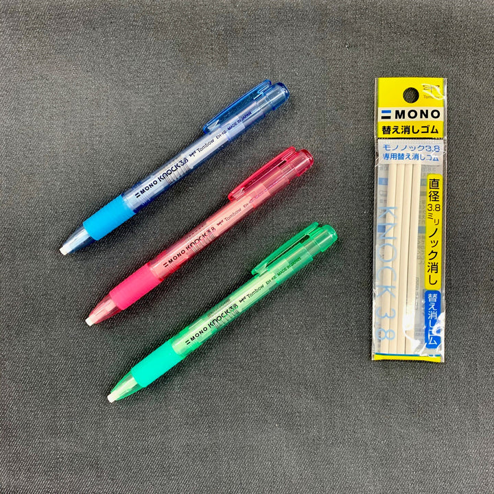 Mono Knock Eraser Refill (Pack of 4)