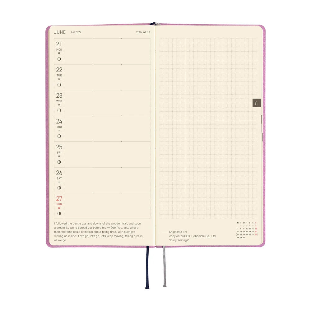2027 Hobonichi Techo Weeks - Smooth: Lavender Milk