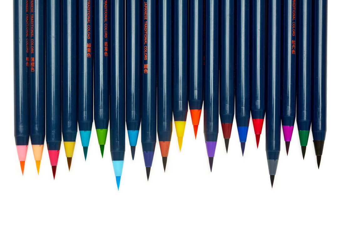 SAI Watercolor Brush Pen Set of 20