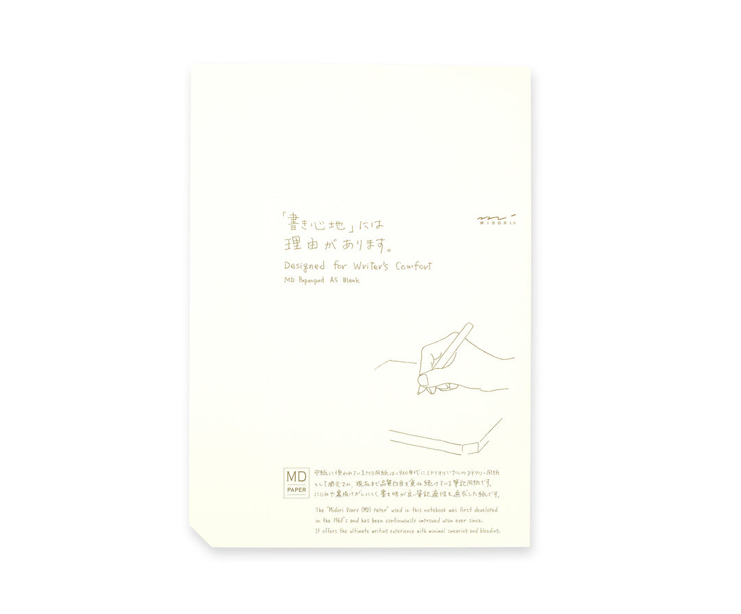 Midori Paper Pad A5 Blank