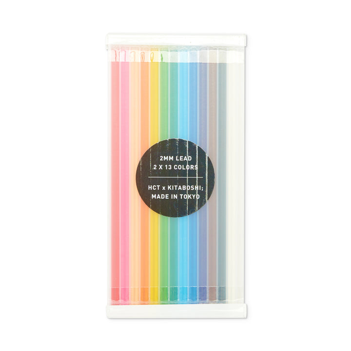 HCT x Kitaboshi 2mm Lead - 13 Colors
